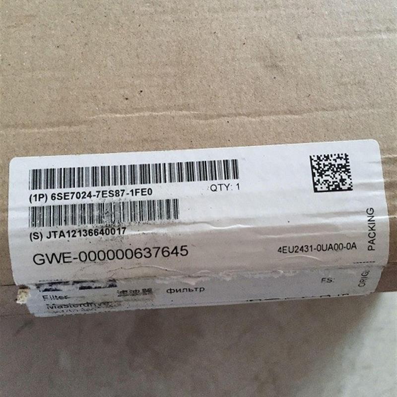 * 6ES7 024 6ES7024-7ES87-1FE0 西门子 全新原装现货询价