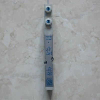 * 533343 533346 533347 533193 533351 533342 FESTO 现货询价