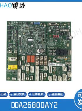 奥的斯GECB-AP主板DCA/DDA26800AY21/15/7/13/2/3 ABA26800AV询价