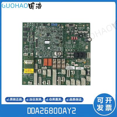 奥的斯GECB-AP主板DCA/DDA26800AY21/15/7/13/2/3 ABA26800AV询价