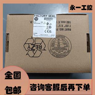 24QWB AB罗克韦尔 2080 L50E 可编程控制器询价 24QBB