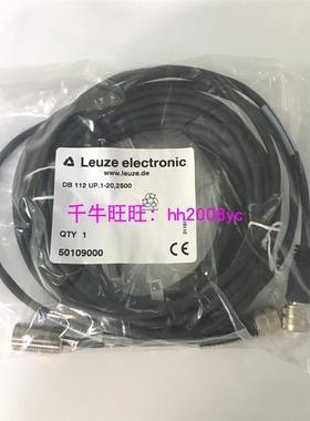 全新现货VDB 12B/6P德国劳易测LEUZE传感器VDB 112B/6P 50107询价