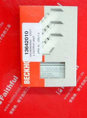 Beckhoff EL2008 倍福全新8位数字量输出模块 EtherCAT询价