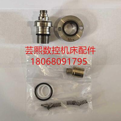 全新原装MAZAK马扎克旋转接头 H50RK009550 ES50-10552询价