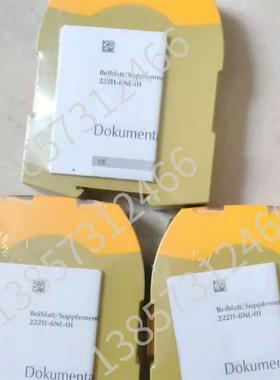 750134全新pilz皮尔兹750124安全继电器751104 PNOZ s4 C 750询价