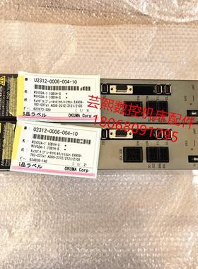 全新原装OKUMA大隈驱动器 MIV02A-1 ICB1H-S U2312-0006-004-询价