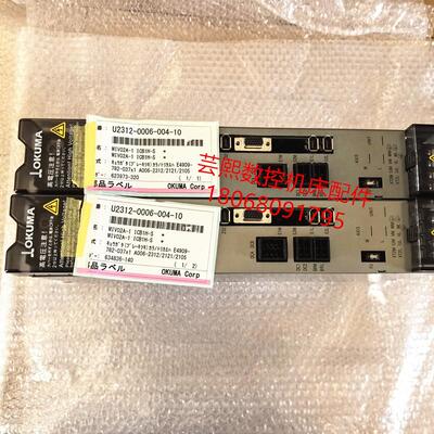 全新原装OKUMA大隈驱动器 MIV02A-1 ICB1H-S U2312-0006-004-询价