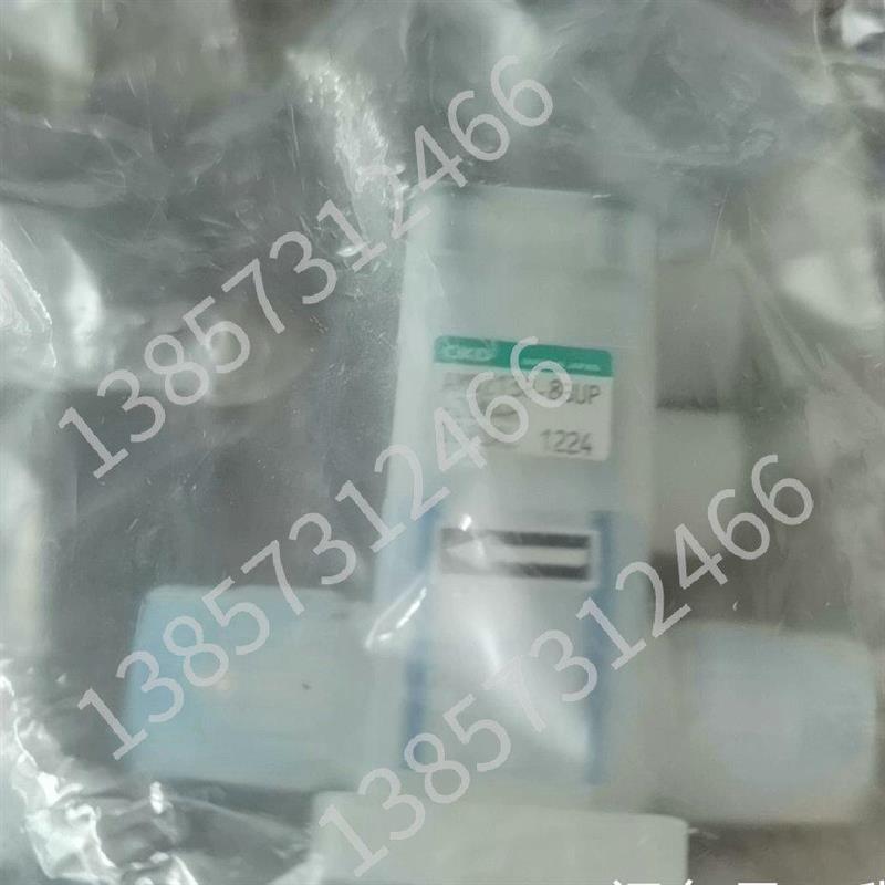 CKD原装药液阀AMDZ13R-8BUP-Z0N4H/AMDZ13R-6UP-Z0N4H 现货询价