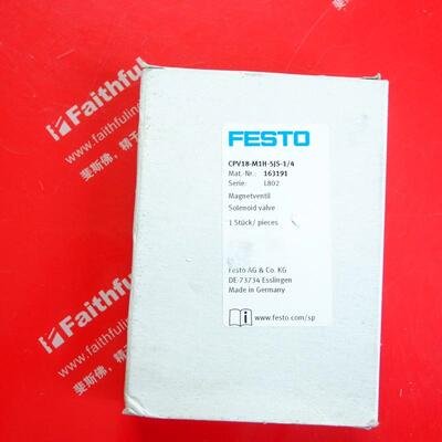 Festo 163191 费斯托全新电磁阀 CPV18-M1H-5JS-1/4询价