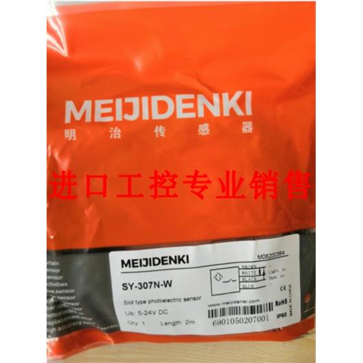 MEIJIDENKI明治光电传感器全新原装正品ST303NA-W现货询价-封面