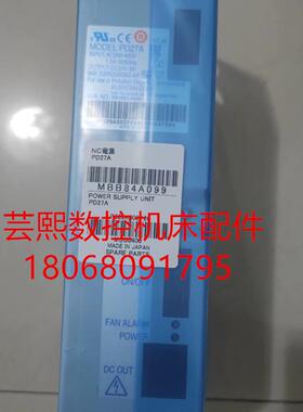 全新原装MAZAK马扎克开关电源模块 PD27A询价