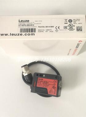 全新原装现货HT15/PX-200-M12德国劳易测LEUZE传感器50141683询价