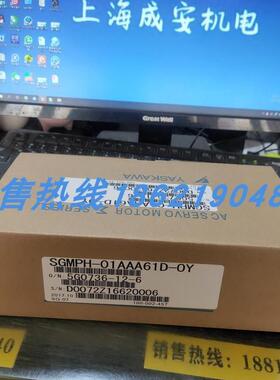 SGMPH-01AAA61D-OY安川伺服 原装进口 现货销售 质保一年欢迎询价