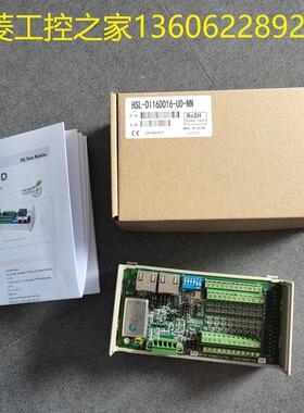 * HSL-DI16DO16-UD-NN 32-N MNET-4XMO-C(G)/TB-0020 ADLINK 询价