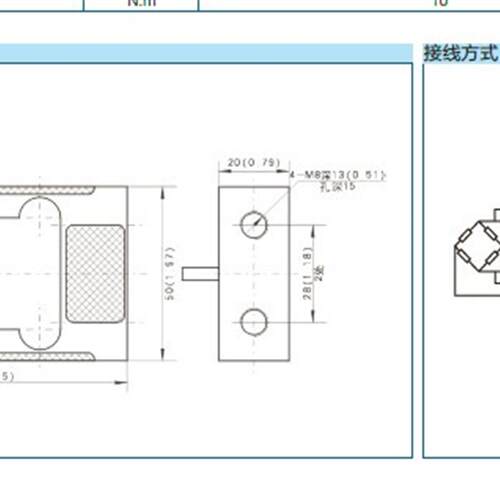 供应中航电测L6H5-C3-4KG称重传感器询价
