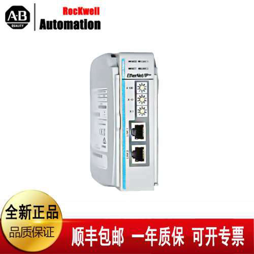 AB1783-SFP100FX 1756-L61S 1746-NI4 罗克韦尔全新模块议价
