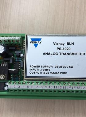 BLH Nobel变送器PS-1010PS-1020PS-1040PS-1045PS-1050询价