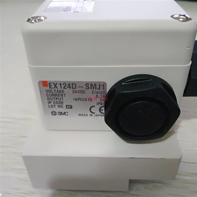 SMC总线模块EX124D-SMJ1 EX126D-SMJ1 EX250-SDN1正品现货询价