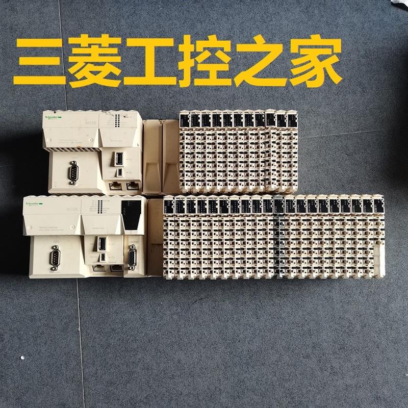 * TM5SAI4L/ACTB12/ACBM11/SDO4R/TM5C24D18T C24D12R施耐德询价