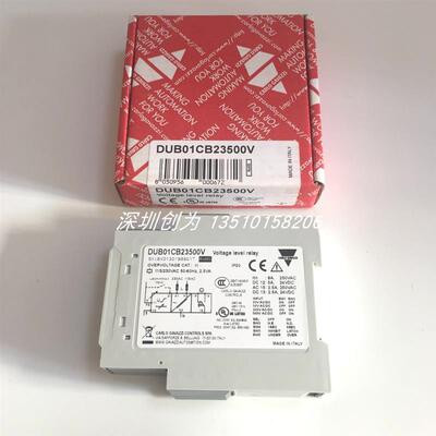 全新原装现货DUB01CB23500V瑞士佳乐固态继电器DUB01CD48500V询价