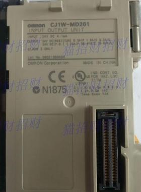 欧姆龙CJ1W-MD231/MD232/MD233/MD261/MD263/MD563/MAD42/MCH询价