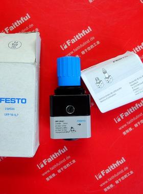 Festo 159500 费斯托全新紧密型压力调节阀 LRP-1/4-0.7询价