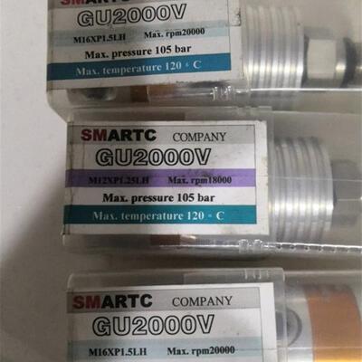 台湾思远SMARTC旋转接头 GU2000V  M16*P1.5LH  M12*P1.25LH询价