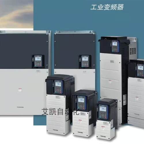 全新原装TOSHIBA东芝变频器VFAS3-4185PC-F 三相380V 18.5KW询价