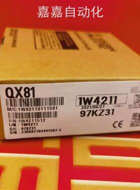 QX40 QX41 QX42 QX10 QX80 QX81 QX70 QX71 72 QX82-S1 QY50/询价