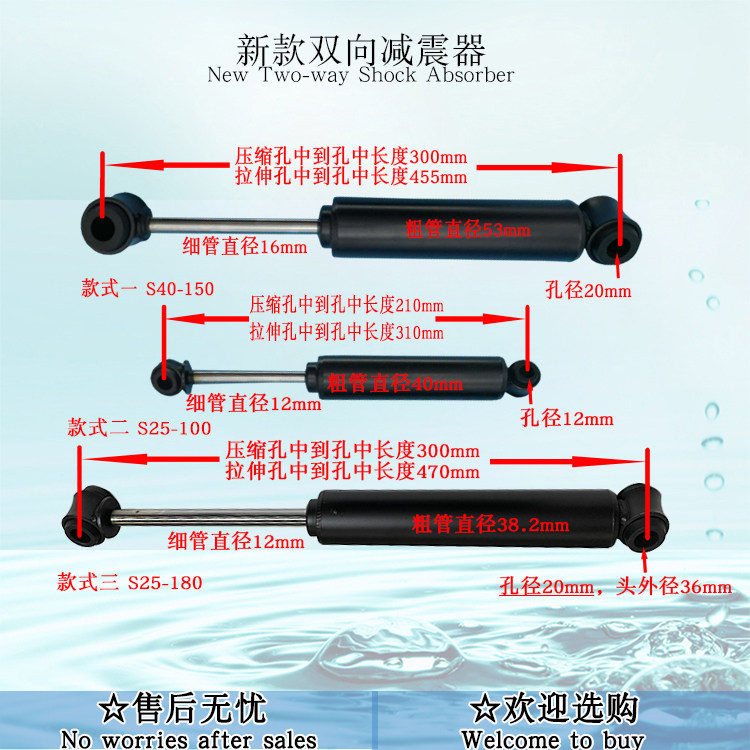 工业全自动脱水洗衣机新款减震器图片