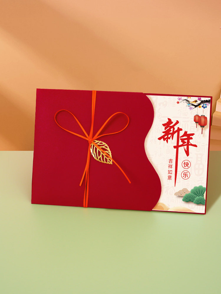 2026员工生日卡片ins风手写感谢祝福贺卡高档感谢信感恩节日定制