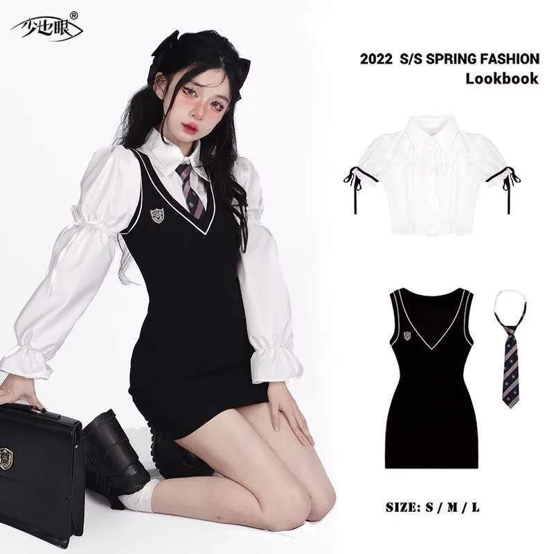学院风夏季jk制服韩系女衬衫裙