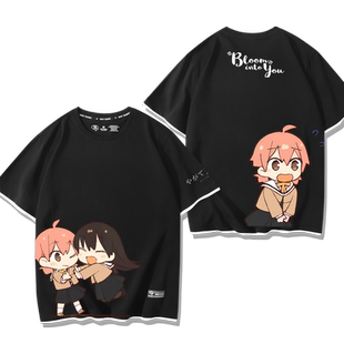 日系动漫终将成为你周边短袖T恤小糸侑七海灯子cos假两件短袖衣服