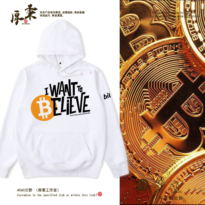 舒适面料 高端品质 休闲百搭