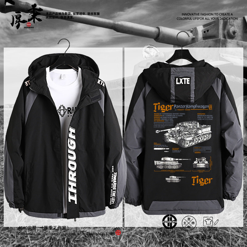 舒适面料高端品质休闲百搭