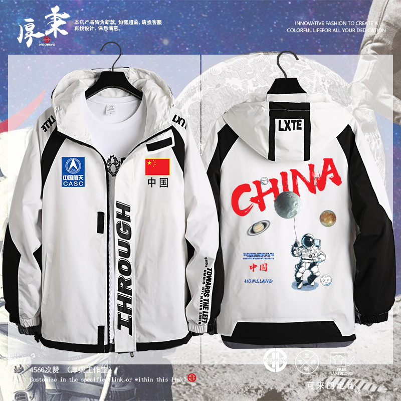 舒适面料高端品质休闲百搭