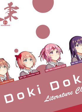 dokidoki心跳俱乐部纱世里莫妮卡圆领卫衣优里夏树周边潮牌长袖衣