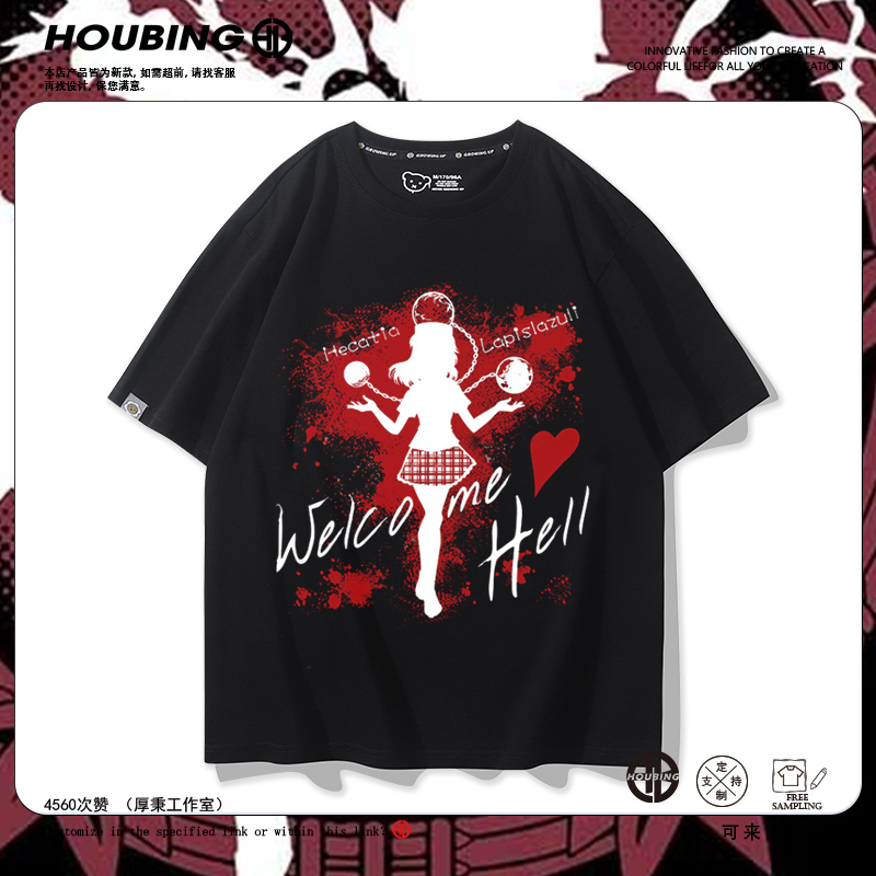 舒适面料 高端品质 休闲百搭