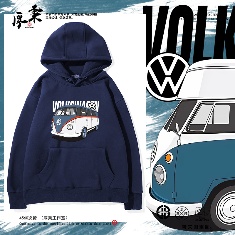 舒适面料高端品质休闲百搭