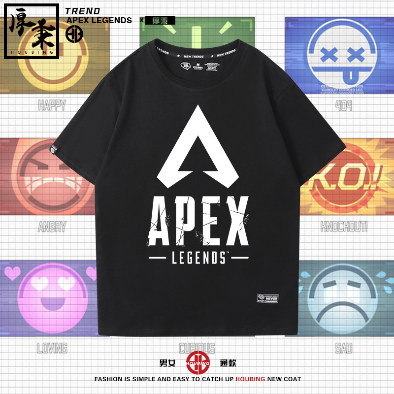 apex英雄班加罗尔命脉寻血猎犬探路者游戏短袖t恤衫男女半袖衣服