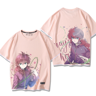 幽游白书周边浦饭幽助飞影T恤短袖动漫藏马秀一夏宽松纯棉假两件