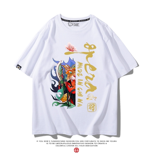 三国五虎上将关羽张飞赵云马超黄忠短袖T恤衫男女兄弟服纯棉半袖