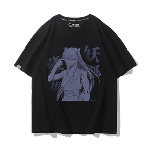 幽游白书周边浦饭幽助飞影T恤短袖动漫藏马秀一夏宽松纯棉半截袖