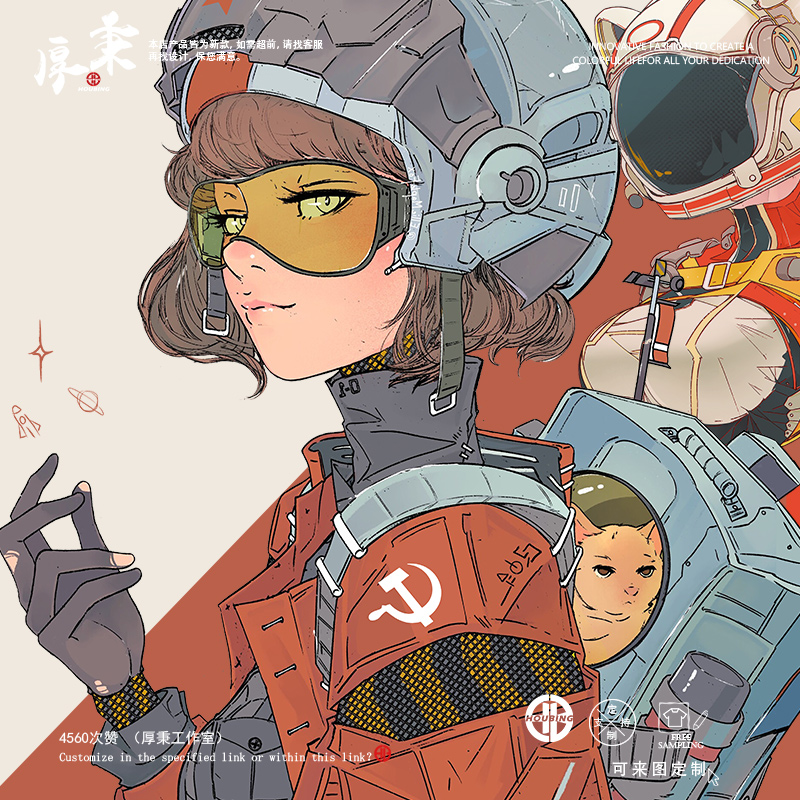 舒适面料高端品质休闲百搭