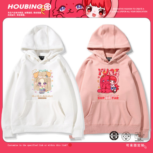 舒适面料 高端品质 休闲百搭
