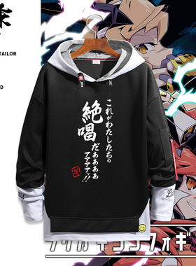 动漫日系文字战姬绝唱SYMPHOGEAR新款连帽百搭潮流加绒男女卫衣服