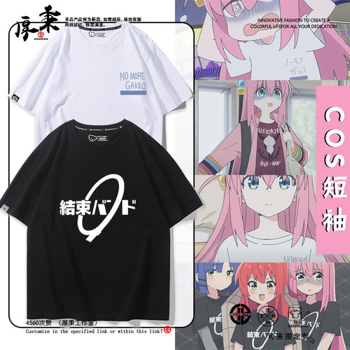 舒适面料高端品质休闲百搭