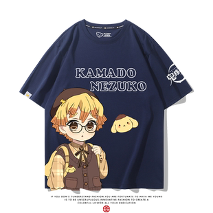 玉桂狗联名鬼灭之刃祢豆子动漫我妻善逸周边短袖t恤cos衣服