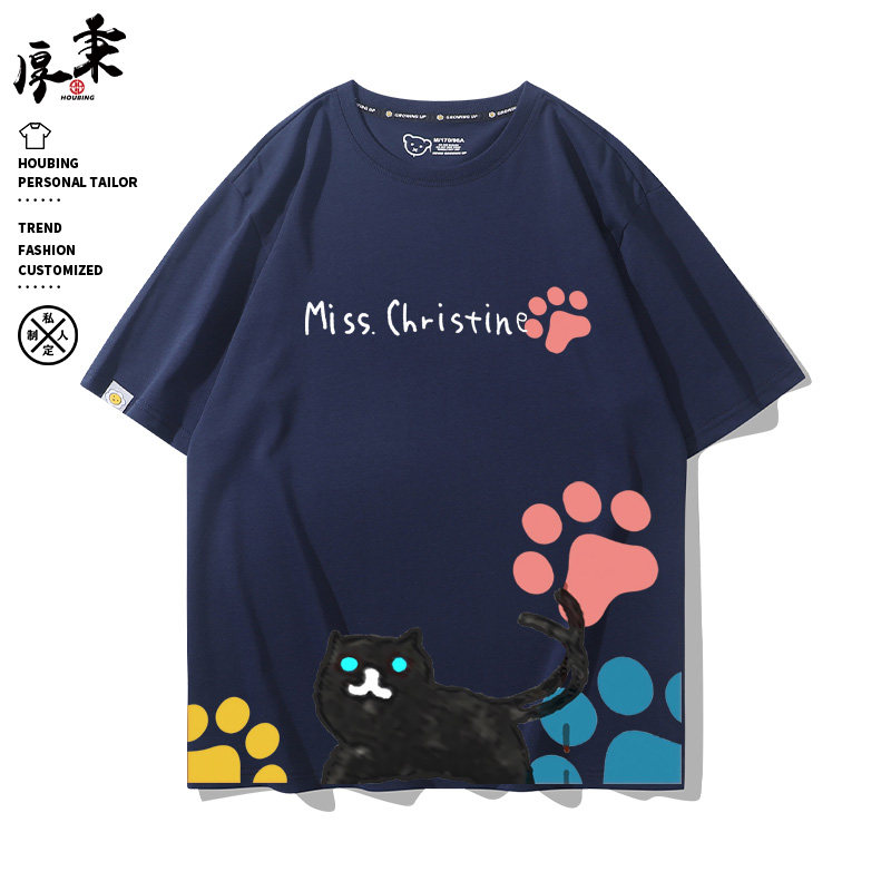 thumbnail for Ark of Tomorrow Lapland Christine Black Cat Perimeter Short Sleeve Men's and Women's Summer Loose Versatile Casual T-Shirt