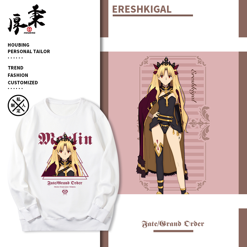 系列动漫周边艾蕾圆领潮牌FATE